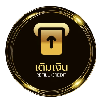 ฝาก-ถอน ผลบาสวด ไว 24 ชม.